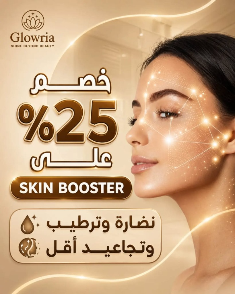 مورفيوس